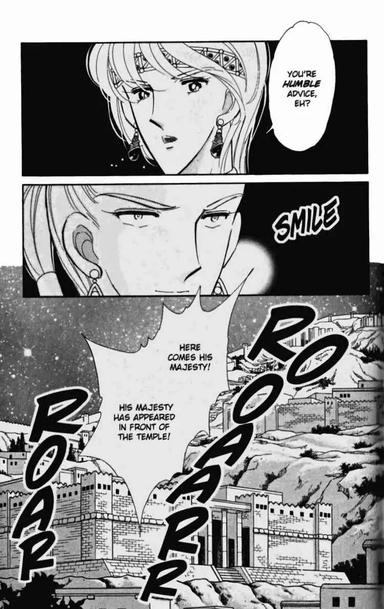 Red River Chapter 44 20